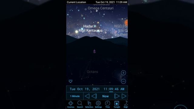 sky safari app смотреть онлайн