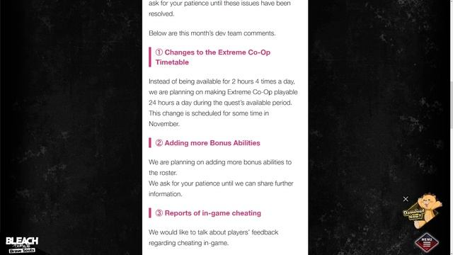 NEW BONUS ABILITIES & CHANGES TO EXTREME CO-OP?! OCTOBER 2022 DEV COMMENTS! Bleach: Brave Souls! смотреть онлайн
