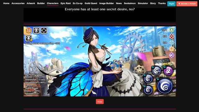 NEW MACHINE SOCIETY RESURRECTIONS! RIRUKA, RETSU & LOLY RESURRECTIONS DATAMINED! Bleach: Brave Soul смотреть онлайн