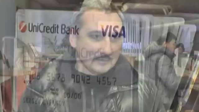 Бизнес-новости 12.12.2013 смотреть онлайн