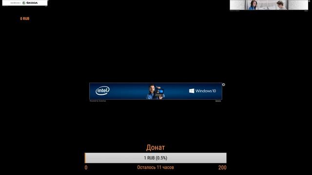 Прямая трансляция смотреть онлайн