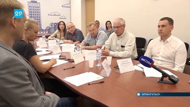 07.07.2022 Что нового в стратегии развития Архангельска