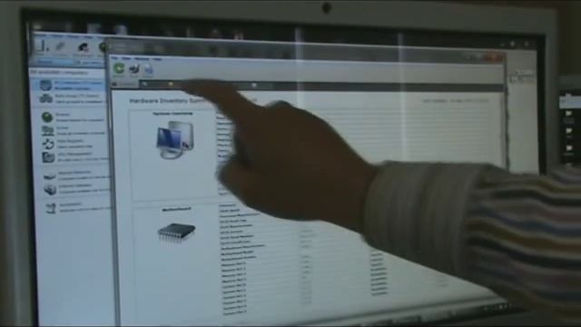 Remote Control & Desktop Management Software смотреть онлайн