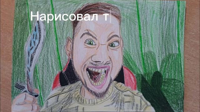 Нарисовал такого ютубера как тик така) смотреть онлайн