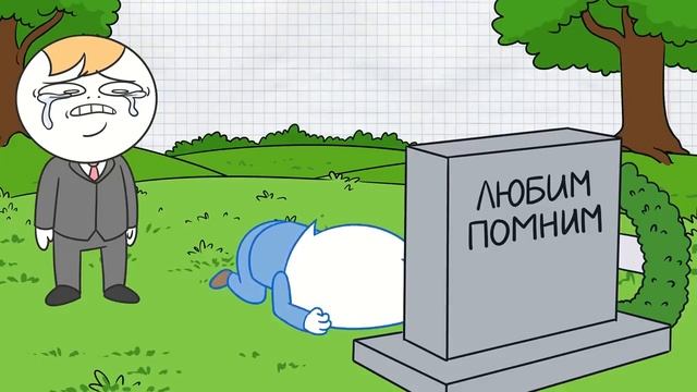 Я больше не буду баловаться на кухне Анимация смотреть онлайн