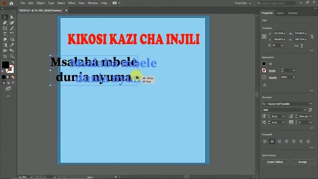 Jinsi ya kutengeneza poster kwenye Adobe illustrator cc 2020, kwa wanaoanza, part 1 смотреть онлайн