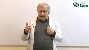 Питание и стресс - как факторы, ослабляющие иммунитет. Лектор Алименко Анатолий Николаевич