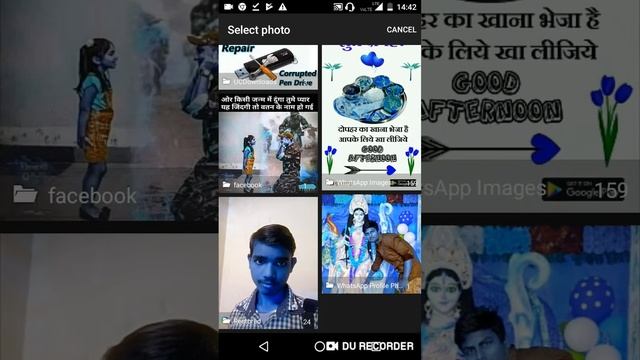 Change uc browser baground image me अपनी फोटो लगाएं смотреть онлайн