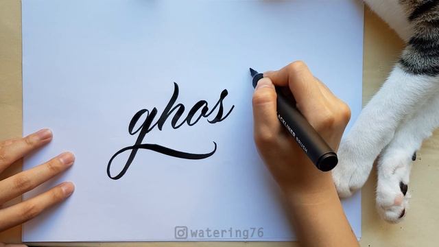 Molotow Blackliner Brush смотреть онлайн