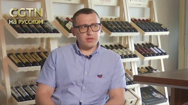 Бизнесмены стран ШОС дают советы, как правильно зайти на китайский рынок смотреть онлайн