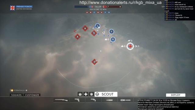 BATTLEFIELD 1 gameplay (Sniper) 60 fps смотреть онлайн