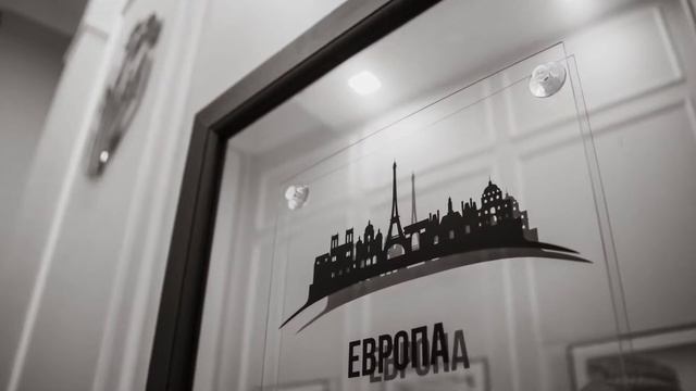 День открытых дверей в офисе GIS смотреть онлайн