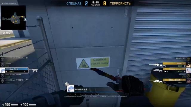 КАК УБРАТЬ ТОКСИКОВ ИЗ КСГО? - ПАТРУЛЬ CS:GO смотреть онлайн