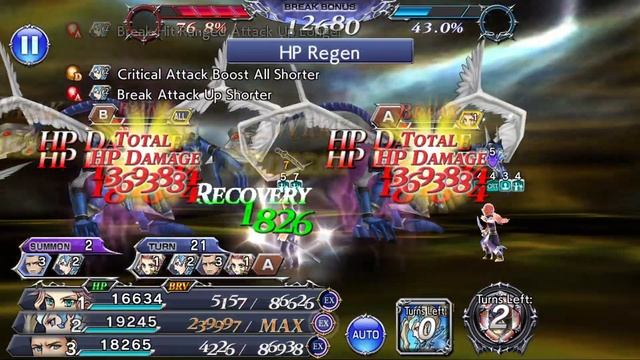 Steiner's Grand Adventures! Part 49 - Power & Magic's Deepest Chasm смотреть онлайн