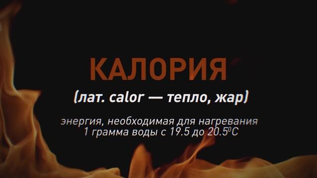 Самая лучшая еда для зимних походов