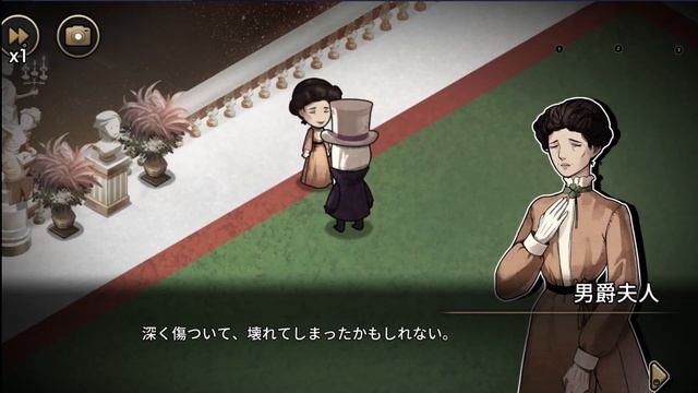 #１【MazM: オペラ座の怪人】なりきり実況【第１章　序曲　孤立】 смотреть онлайн