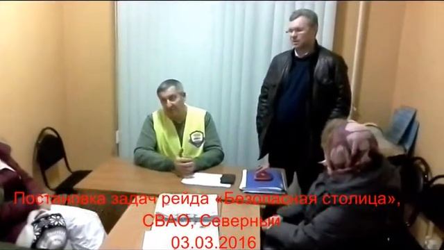 ОБЩИЙ 03 03 2016 смотреть онлайн