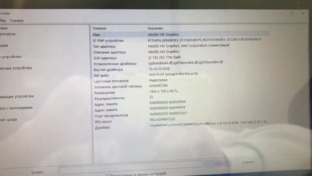 1 октября 2021 г. смотреть онлайн