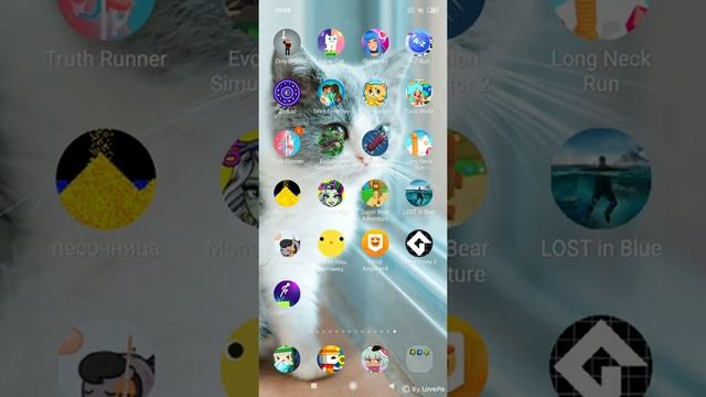 дверь игры сразу про медведя и цифры смотреть онлайн