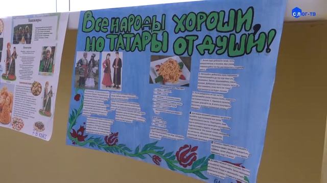 НЕДЕЛЯ УРАЛЬСКОЙ КУХНИ смотреть онлайн