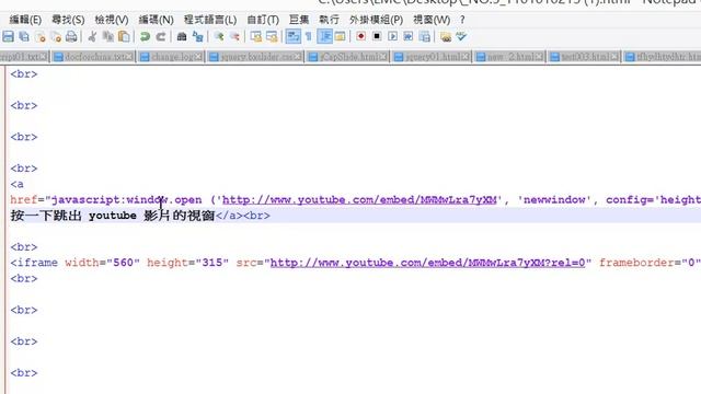 按一下滑鼠跳出小視窗：window.open смотреть онлайн