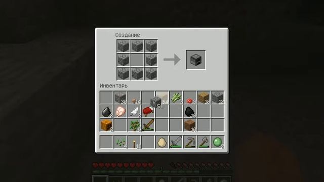 маенький летсплейщик  сезон крота серия1