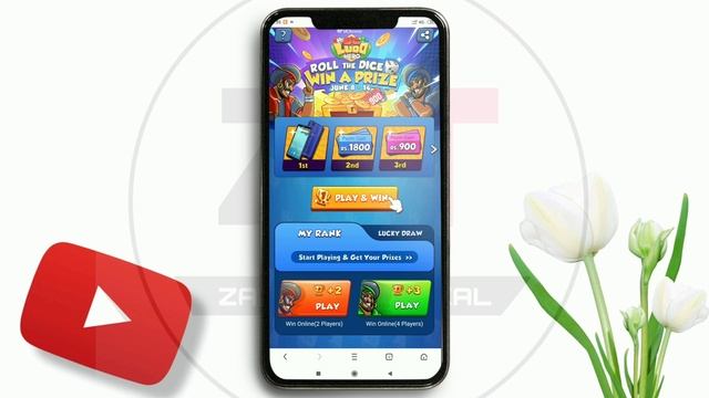 Uc browser offer | Uc browser update new offer | How to use uc browser offer | UC Browser offer 202 смотреть онлайн