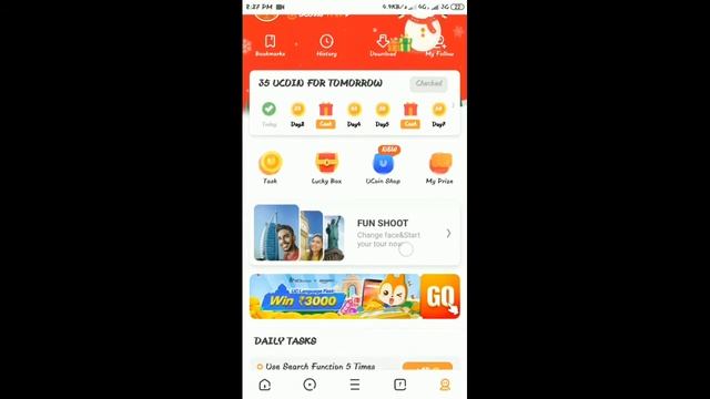 7 Din Me Rs 1000 Uc Browser Use Kar Ke # How To earn By Uc Browser # New смотреть онлайн