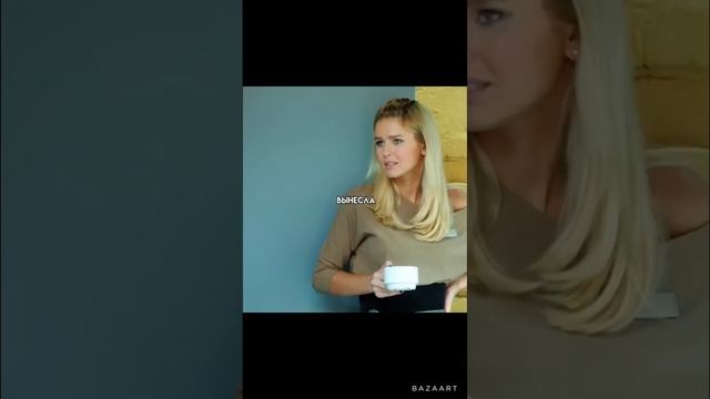 Подставил не того человека 🤨🤨#кухня #фильм #сериал #моменты смотреть онлайн