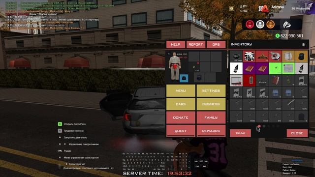 Grand Theft Auto San Andreas 2024.10.26 - 19.53.01.01 смотреть онлайн