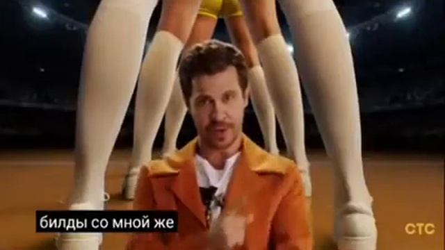 Будет осень хорошо! смотреть онлайн