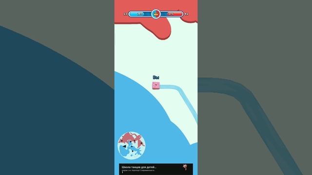 играем в игру:"Paper.io 2" смотреть онлайн