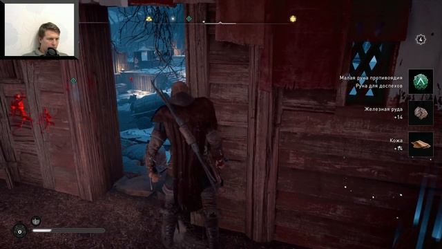 Assassin's Creed Valhalla - Напали на Кьётви #3 смотреть онлайн