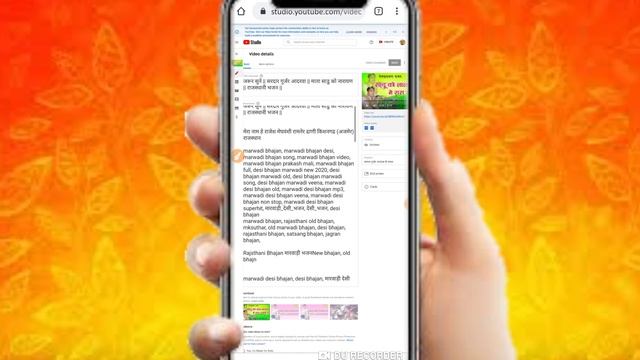 chrome se youtube video monetize karne ki Setting | chrome se youtube video monetize kaise kare 202 смотреть онлайн