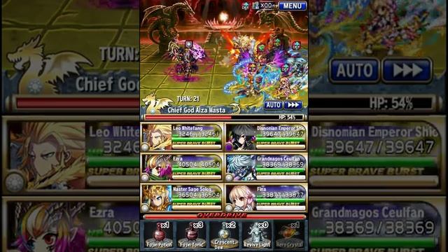 Brave Frontier Strategy Zone : The Pious Emperor - Alza Masta ft. Ceulfan смотреть онлайн