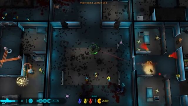 Neon Chrome - Cybernetic смотреть онлайн