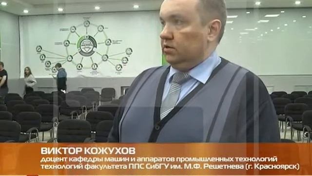 ДЕНЬ ОТКРЫТЫХ ДВЕРЕЙ В ИЛИМЕ 12 04 2019 смотреть онлайн