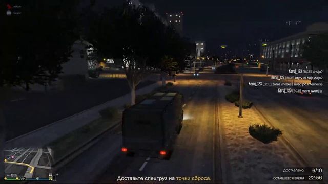 Доставка грузов в GTA 5 смотреть онлайн