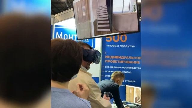 Виртуальное проектирование смотреть онлайн