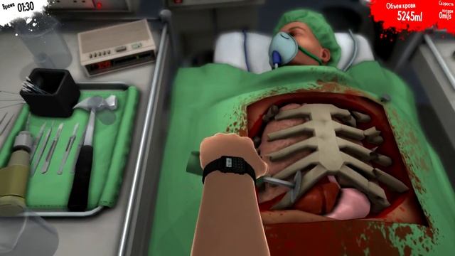 Идеальная трансплантация сердца - Surgeon Simulator 2013 смотреть онлайн