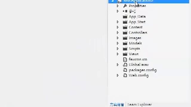 ASPNET MVC 4.0及 Visual Studio 2012 於網站開發的新功能 смотреть онлайн