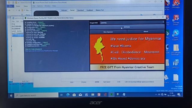 VIVO Y12/15 Pattern Pin Unlock And Frp With (sp Flash Tool) 100% Warking #mobile #hardreset