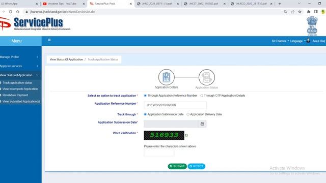 caste certificate download | Jharsewa Certificate Download | Income certificate download смотреть онлайн