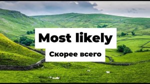 16 популярных фраз на английском | согласия и несогласия
