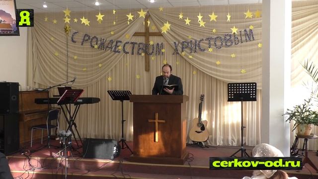 Проповедь "Купчая запись. 32 глава Иеремии" Павел Садиков. Церковь "Открытая дверь" смотреть онлайн