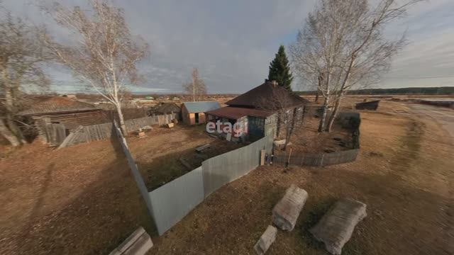 1 3815808 смотреть онлайн