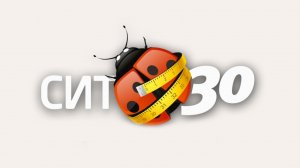 СИТ30/Создаём меню и рецепт
