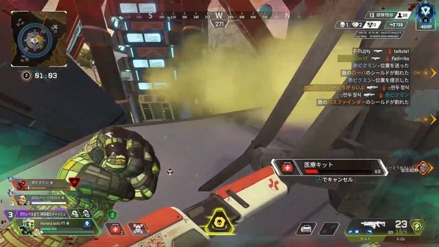 【 APEX 】最初に見つけた武器だけでソロマス企画 プラチナからマスター編 смотреть онлайн
