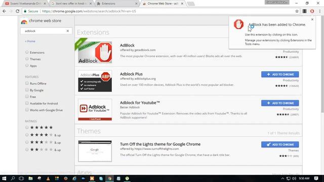 How To Block Ad and Pop-Ups on Google Chrome смотреть онлайн