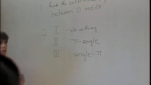 Section 4.4 Problem 1 Example смотреть онлайн